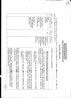 Ministry of Defence Recruitment 2017 for 05 Modeller Interpreter Posts