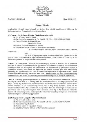 Office of the Coal Controller Recruitment 2017 for 06 UDC & Other Posts