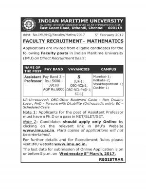 Indian Maritime University Recruitment 2017 for 05 Assistant Professor (Mathematics) Posts
