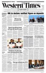 Ahmedabad English (Morn. Daily)