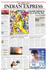 The New Indian Express-Tirunelveli