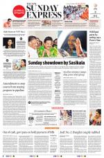 The New Indian Express-Tadepalligudem