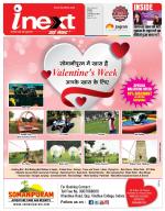 Indore Hindi ePaper, Indore Hindi Newspaper - InextLive
