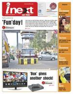 Kanpur Hindi ePaper, Kanpur Hindi Newspaper - InextLive