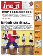 Lucknow Hindi ePaper, Lucknow Hindi Newspaper - InextLive