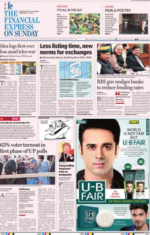 12 th February, 2017