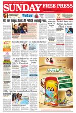Free Press - Bhopal Epaper Edition