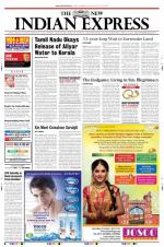 The New Indian Express-Thiruvananthapuram