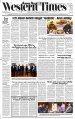 Ahmedabad English (Morn. Daily)