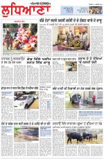 Punjabi Tribune (Ludhiana)
