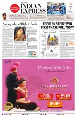 The New Indian Express-Jeypore