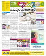 Karimnagar Constituencies