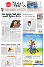 The New Indian Express-Anantapur