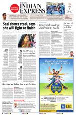 The New Indian Express-Villupuram