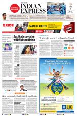 The New Indian Express-Kannur