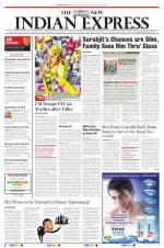 The New Indian Express-Vishakapatnam