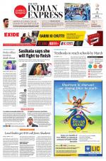 The New Indian Express-Thiruvananthapuram