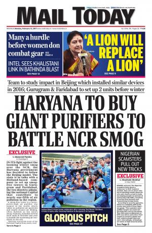 Mail Today Issue February 13, 2017