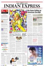The New Indian Express-Tiruchy