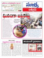 Chittoor