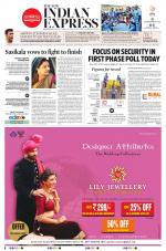 The New Indian Express-Bhubaneswar
