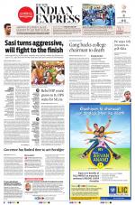 The New Indian Express-Tiruchy