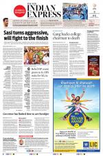 The New Indian Express-Coimbatore