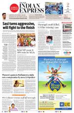 The New Indian Express-Vishakapatnam