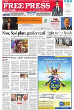 Free Press - Mumbai Epaper