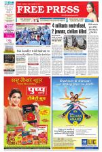 Free Press - Indore Epaper Edition