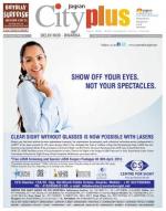 Vol-7, Issue-33, April 28 - May 4, 2013