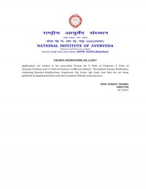 NIA, Jaipur Recruitment 2017 for 27 Faculty Posts