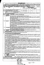 Job Notification / Results