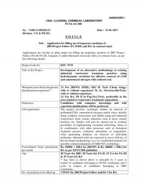 CSIR-NCL Recruitment 2017 for JRF/Project Fellow & RA Posts