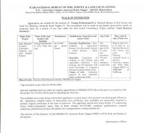ICAR- NBSSLUP Recruitment 2017 for Young Professional Posts