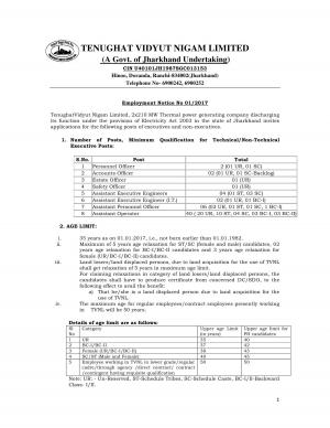 TVNL Recruitment 2017 for 56 Technical/Non Technical Executive Posts