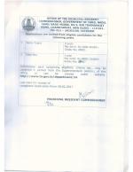 Job Notification / Results