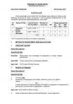 Job Notification / Results