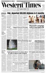 Ahmedabad English (Morn. Daily)