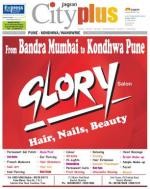 Vol-5,Issue-18,Dt.Apr28-May4,2013