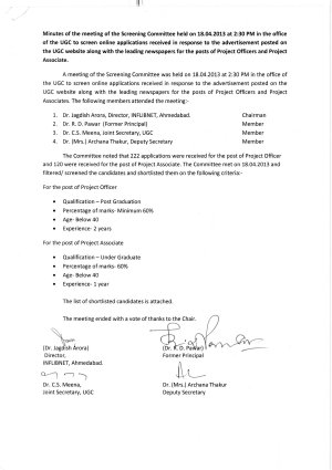 anti ragging project officer