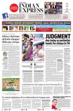 The New Indian Express-Nagapattinam