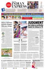 The New Indian Express-Vellore