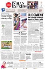 The New Indian Express-Villupuram
