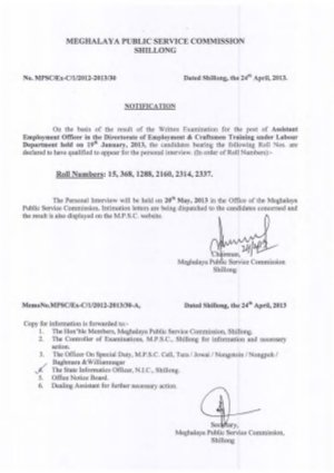 Examresult Meghalaya PSC Asst Employment Officer
