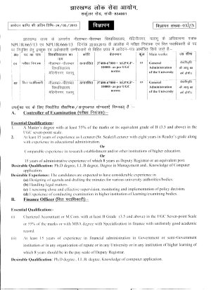 Notification JPSC Examination Controller and Finance Officer Posts