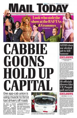 Mail Today issue February 14, 2017