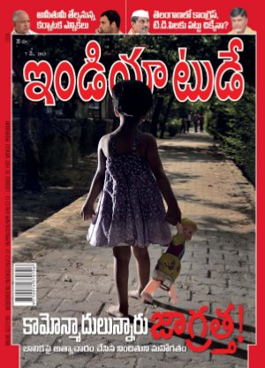 India Today Telugu-7th May 2013