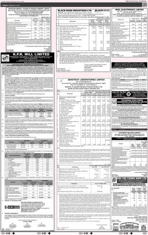 14 th February, 2017