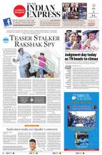 The New Indian Express-Vishakapatnam